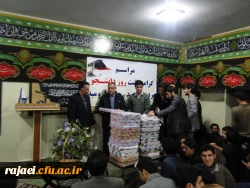 برگزاری مراسم گرامیداشت روز دانشجو در پردیس شهید رجایی ارومیه