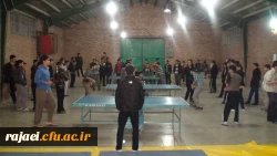 برگزاری مسابقات ورزشی به مناسبت گرامیداشت روز دانشجو در پردیس شهید رجایی ارومیه