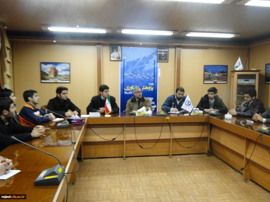 برگزاری انتخابات شورای صنفی و رفاهی پردیس