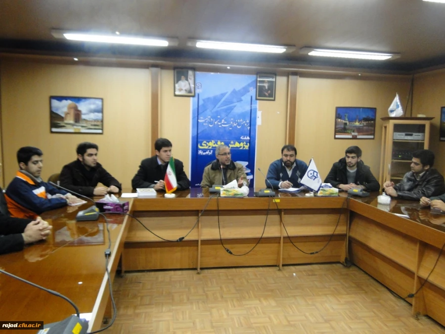 برگزاری انتخابات شورای صنفی و رفاهی پردیس