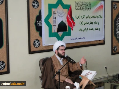 برگزاری جشن میلاد با سعادت پیامبر اکرم (ص) و هفته وحدت