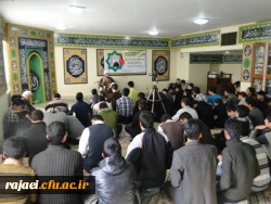 برگزاری جشن میلاد با سعادت پیامبر اکرم (ص)