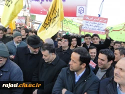 حضور پرشور اساتید ، کارکنان و دانشجویان پردیس شهید رجایی ارومیه در راهپیمایی 22 بهمن