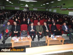 برگزاری مراسم استقبال از دانشجویان جدیدالورود دانشگاه فرهنگیان  استان آذربایجان غربی