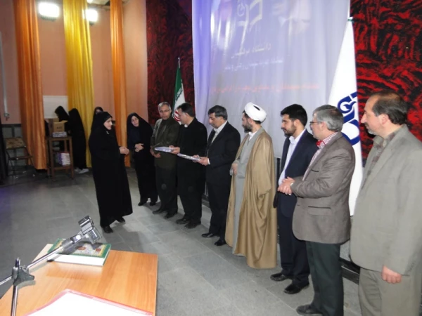 برگزاری مراسم استقبال از دانشجویان جدیدالورود دانشگاه فرهنگیان  استان آذربایجان غربی