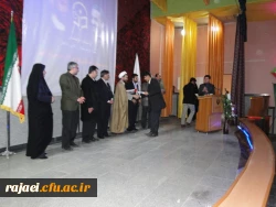 برگزاری مراسم استقبال از دانشجویان جدیدالورود دانشگاه فرهنگیان  استان آذربایجان غربی