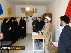 برگزاری مراسم استقبال از دانشجویان جدیدالورود دانشگاه فرهنگیان  استان آذربایجان غربی