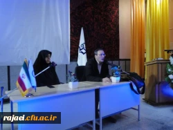 بازدید دکتر مهرمحمدی از پردیس ها و مراکز آموزش عالی استان آذربایجان غربی