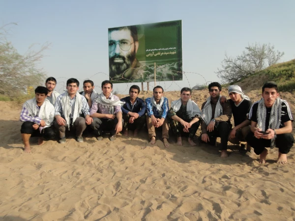 برگزاری اردوی راهیان نور دانشجویان پردیس شهید رجایی آذربایجان غربی