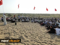 برگزاری اردوی راهیان نور دانشجویان پردیس شهید رجایی آذربایجان غربی