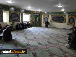 مراسم عزاداری همکاران به مناسبت فرا رسیدن ایام فاطمیه