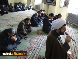مراسم عزاداری همکاران به مناسبت فرا رسیدن ایام فاطمیه