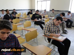 برگزاری مرحله استانی جشنواره قرآن و عترت