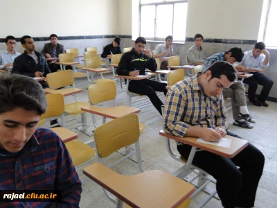 برگزاری مرحله استانی جشنواره قرآن و عترت