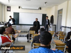 برگزاری مرحله استانی جشنواره قرآن و عترت