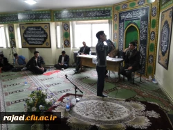 برگزاری مرحله استانی جشنواره قرآن و عترت