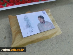 مراسم غبارروبی مزارشهدا وترویج فرهنگ ایثاروشهادت باحضور مسئولین و جمعی از دانشجویان و خانواده معظم شهدای فرهنگی  درباغ رضوان ارومیه