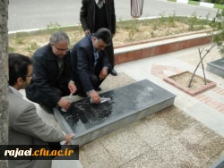 مراسم غبارروبی مزارشهدا وترویج فرهنگ ایثاروشهادت باحضور مسئولین و جمعی از دانشجویان و خانواده معظم شهدای فرهنگی  درباغ رضوان ارومیه