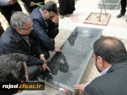 مراسم غبارروبی مزارشهدا وترویج فرهنگ ایثاروشهادت باحضور مسئولین و جمعی از دانشجویان و خانواده معظم شهدای فرهنگی  درباغ رضوان ارومیه