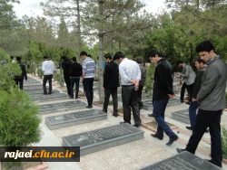 مراسم غبارروبی مزارشهدا وترویج فرهنگ ایثاروشهادت باحضور مسئولین و جمعی از دانشجویان و خانواده معظم شهدای فرهنگی  درباغ رضوان ارومیه