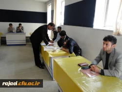 برگزاری مرحله استانی جشنواره علمی ، ادبی و هنری