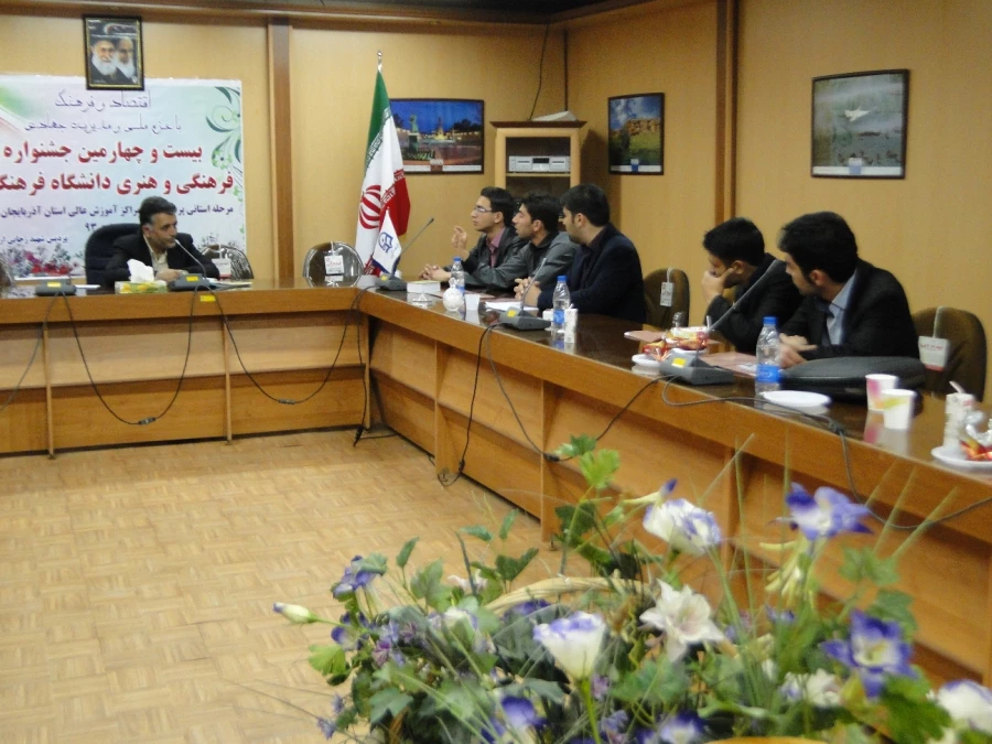 برگزاری مرحله استانی جشنواره علمی ، ادبی و هنری