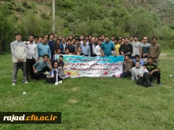 برگزاری اردوی فرهنگی و سیاحتی بمناسبت گرامیداشت هفته آموزش