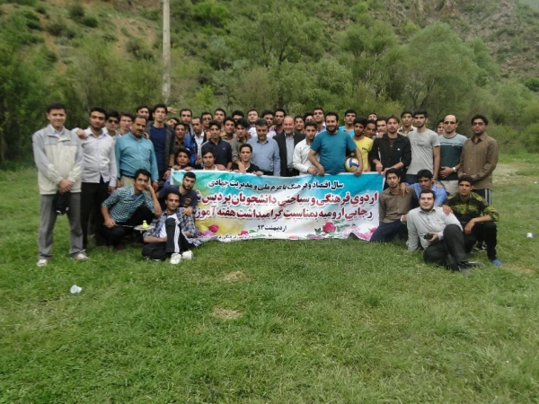 برگزاری اردوی فرهنگی و سیاحتی بمناسبت گرامیداشت هفته آموزش