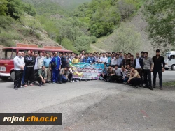 برگزاری اردوی فرهنگی و سیاحتی بمناسبت گرامیداشت هفته آموزش