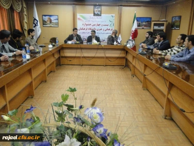 مراسم تجلیل از نفرات برتر مرحله استانی جشنواره های فرهنگی و هنری