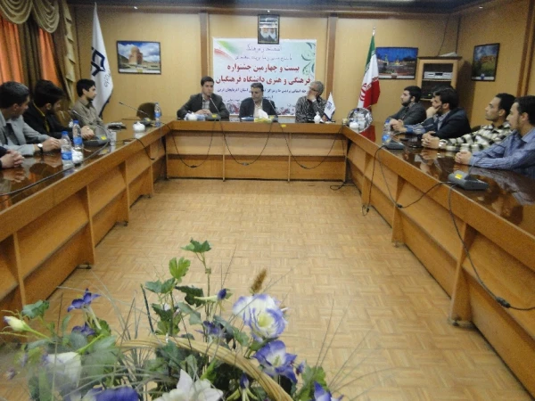 مراسم تجلیل از نفرات برتر مرحله استانی جشنواره های فرهنگی و هنری