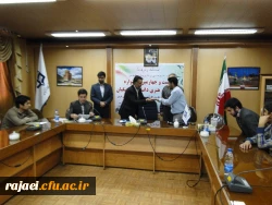 مراسم تجلیل از نفرات برتر مرحله استانی جشنواره های فرهنگی و هنری