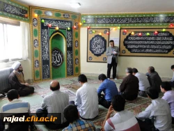 مراسم برگزاری ولادت حضرت علی اکبر (ع) و روز جوان در نمازخانه پردیس