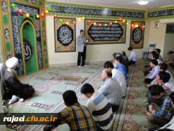 مراسم برگزاری ولادت حضرت علی اکبر (ع) و روز جوان در نمازخانه پردیس