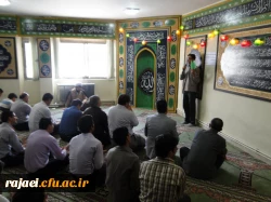 مراسم برگزاری ولادت حضرت علی اکبر (ع) و روز جوان در نمازخانه پردیس
