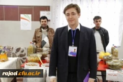 کسب مقام نخست جشنواره الگوهای برتر تدریس مرحله کشوری توسط آقای نسیم فر مدرس محترم پردیس شهید رجایی