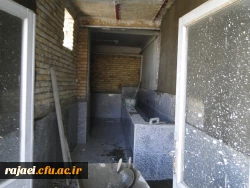 احداث محل شستشوی ظروف غذا در سلف سرویس پردیس