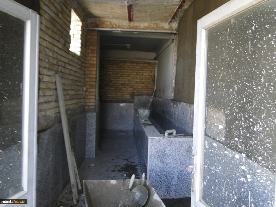 احداث محل شستشوی ظروف غذا در سلف سرویس پردیس