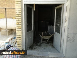 احداث محل شستشوی ظروف غذا در سلف سرویس پردیس