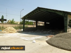 تعمیر و تجهیز سالن پردیس جهت استفاده چند منظوره