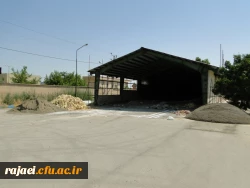 تعمیر و تجهیز سالن پردیس جهت استفاده چند منظوره