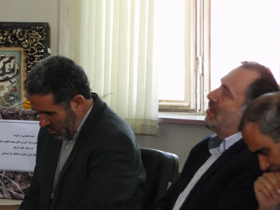 مراسم معارفه آقای مددلو به عنوان سرپرست موقت مرکز آموزش عالی شهید مطهری خوی