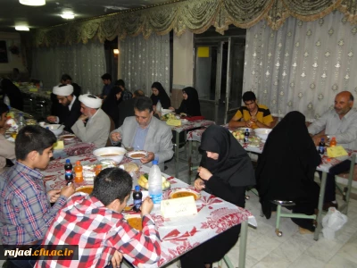 احیاء شعائر دینی (افطاریه)