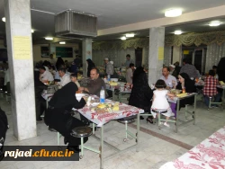 احیا شعائر دینی (افطاریه)