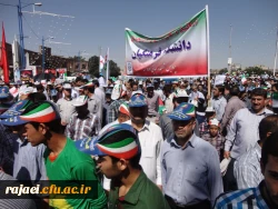 حضور گسترده و پرشور کارکنان، اساتیدو دانشجویان پردیس شهید رجایی در راهپیمایی روز قدس