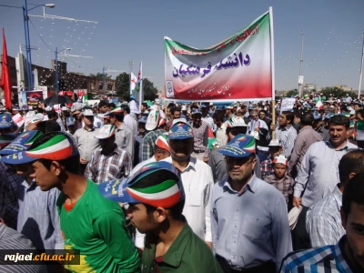 حضور پر شور و گسترده کارکنان، اساتید و دانشجویان پردیس شهید رجایی ارومیه در راهپیمایی روز قدس