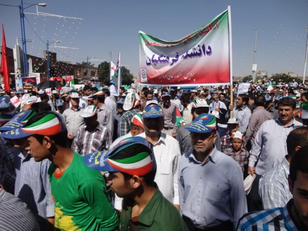 حضور گسترده و پرشور کارکنان، اساتیدو دانشجویان پردیس شهید رجایی در راهپیمایی روز قدس