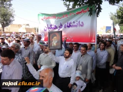 حضور گسترده و پرشور کارکنان، اساتیدو دانشجویان پردیس شهید رجایی در راهپیمایی روز قدس