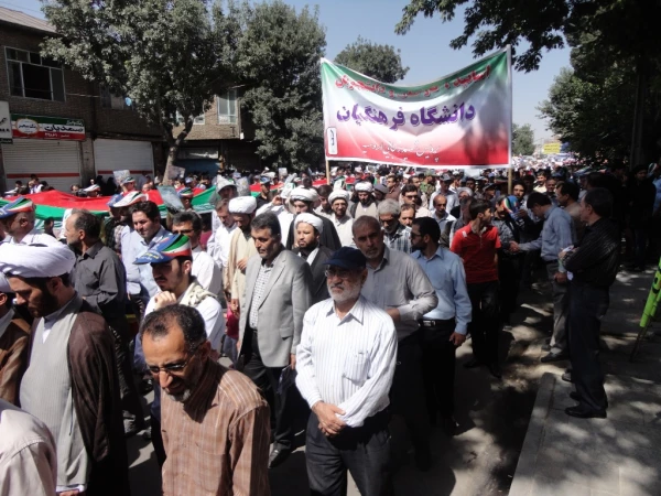 حضور گسترده و پرشور کارکنان، اساتیدو دانشجویان پردیس شهید رجایی در راهپیمایی روز قدس