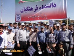 حضور گسترده و پرشور کارکنان، اساتیدو دانشجویان پردیس شهید رجایی در راهپیمایی روز قدس